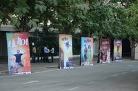 Hello Pre Release Function Set 1